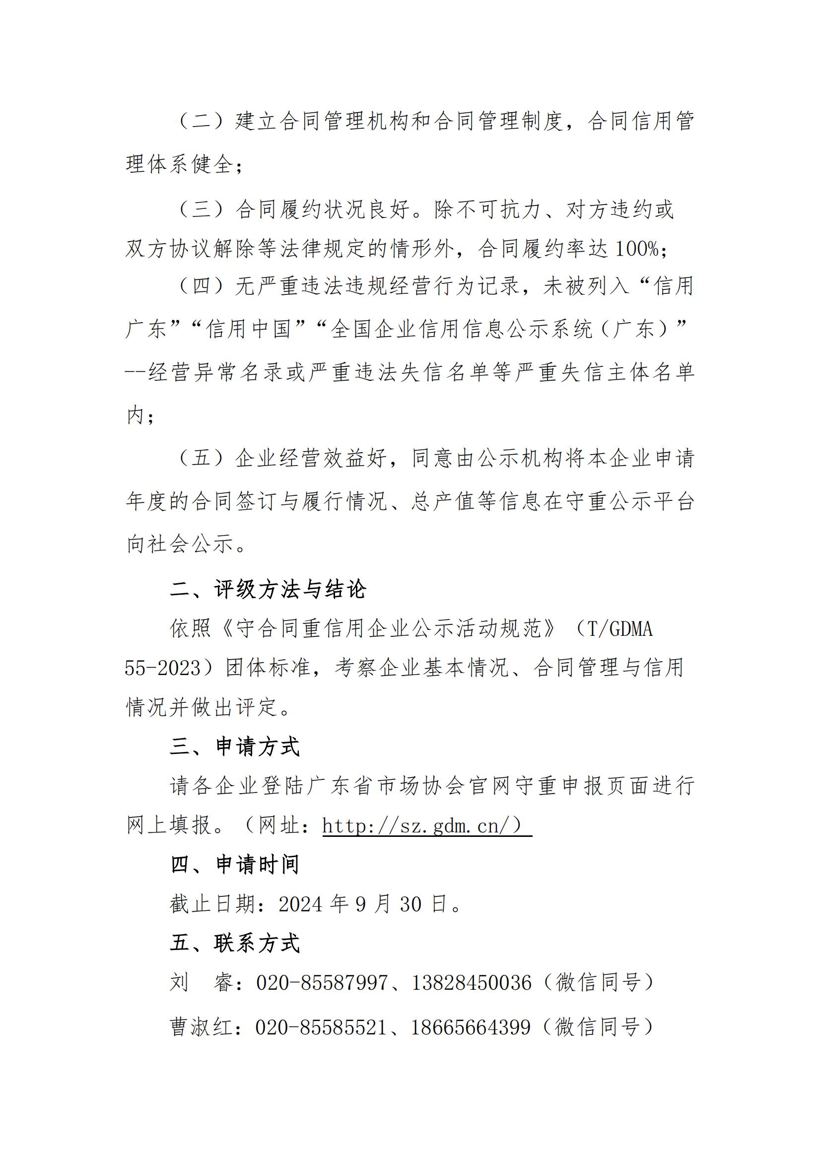 22.jpg 22.jpg